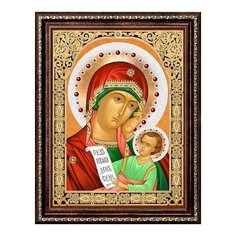 Алмазная мозаика Икона Утоли Мои Печали, картина стразами Алмазная живопись 30x40 см.