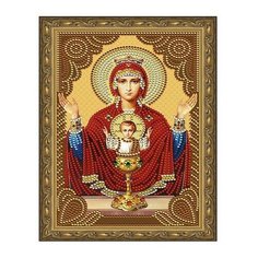 Алмазная мозаика Неупиваемая Чаша, картина стразами Molly 20x30 см.