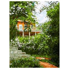 Картина по номерам О грезах юности томим воспоминания, 30x40 см. Белоснежка