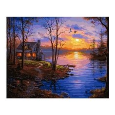 Картина по номерам Дыхание осени, 40x50 см. PaintBoy