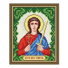 Алмазная мозаика Ангел Хранитель, картина стразами АРТ СОЛО 11.5x15 см. Art Solo