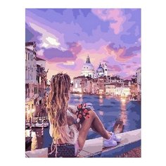 Картина по номерам Венецианский бриз, 40x50 см. PaintBoy
