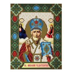 Алмазная мозаика Святой Николай Чудотворец, картина стразами АРТ СОЛО 20x24.6 см. Art Solo