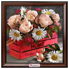 Алмазная мозаика Букет домашнее тепло, картина стразами Алмазная живопись 40x40 см.