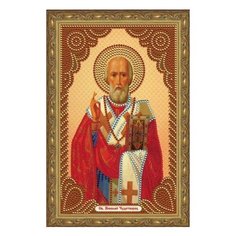 Алмазная мозаика Николай Чудотворец, картина стразами PaintBoy 20x30 см.