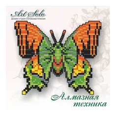 Алмазная мозаика Бабочка-магнит Тейнопальпус императорский (Teinopalpus imperialis), картина стразами АРТ СОЛО 14.5x12.5 см. Art Solo