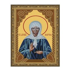 Алмазная мозаика Матрона Московская, картина стразами Molly 20x30 см.