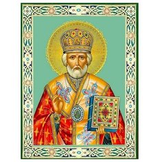 Алмазная мозаика Николай Чудотворец, картина стразами Molly 30x40 см.