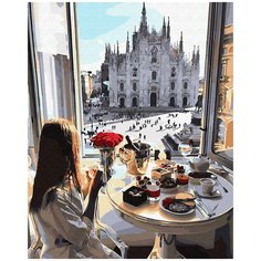 Картина по номерам Завтрак с видом на Миланский собор, 40x50 см. ВанГогВоМне