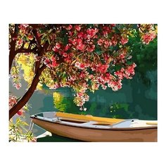 Картина по номерам Лодка под цветущим деревом , 40x50 см. PaintBoy