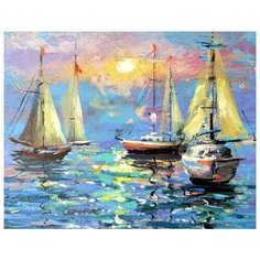 Алмазная мозаика Тихая гавань (На подрамнике), картина стразами Цветной 40x50 см.