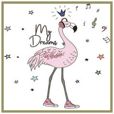 Картина по номерам Роспись по текстилю. Сумка на пуговице с ремешком "Фламинго", 33x30 см. Diy