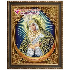 Алмазная мозаика Икона Остробрамская Богородица, картина стразами Алмазная живопись 22x28 см.