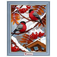 Алмазная мозаика Снегири зимой, картина стразами Алмазная живопись 30x40 см.