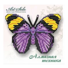 Алмазная мозаика Бабочка-магнит Золотистый лесник (Euphaedra-neophron), картина стразами АРТ СОЛО 14.5x10.5 см. Art Solo