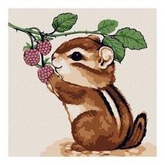 Картина по номерам Бурундучок с ежевикой, 20x20 см. Molly