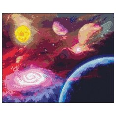 Алмазная мозаика Новый мир, картина стразами Алмазное хобби 40x50 см.