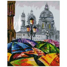 Алмазная мозаика Зонтики , картина стразами Паутинка 40x50 см.