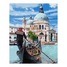 Картина по номерам Гондола, 40x50 см. Цветной