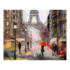 Картина по номерам Париж под дождем, 40x50 см. Цветной