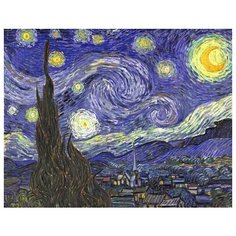 Алмазная мозаика Звездная ночь (На подрамнике), картина стразами Цветной 40x50 см.