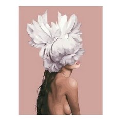 Картина по номерам Скрытый взор, 40x50 см. PaintBoy