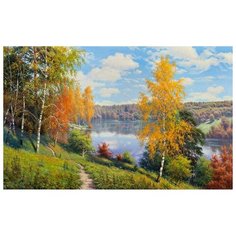 Алмазная мозаика И.Прищепа. Осенний день, картина стразами Molly 40x50 см.