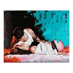 Картина по номерам Страсть, 40x50 см. PaintBoy