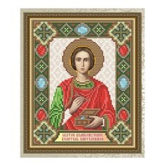 Алмазная мозаика Св. Великомученик целитель Пантелеймон, картина стразами АРТ СОЛО 20x24.6 см. Art Solo