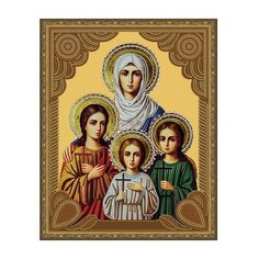 Алмазная мозаика Вера, Надежда, Любовь и матерь их София, картина стразами Molly 40x50 см.