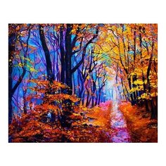 Алмазная мозаика Осенняя тропинка, картина стразами Цветной 40x50 см.
