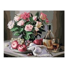 Картина по номерам Натюрморт с яблоками и виноградом (Воробьёва Ольга), 40x50 см. PaintBoy