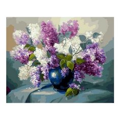 Картина по номерам Букет сирени, 40x50 см. PaintBoy
