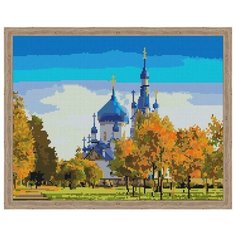 Алмазная мозаика Синие купола (На подрамнике), картина стразами Цветной 40x50 см.