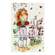 Картина по номерам Осеннее настроение, 20x30 см. Molly
