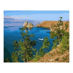 Картина по номерам Берег Байкала, 40x50 см. PaintBoy