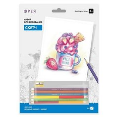 Картина по номерам Ягодный шербет Скетч для раскраш. цветными карандашами, 29.7x21 см. Фрея