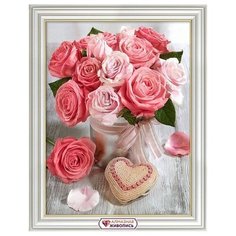 Алмазная мозаика Букет ноты любви, картина стразами Алмазная живопись 30x40 см.