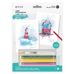 Картина по номерам Маяк и трамвай Скетч для раскраш. акварельными карандашами, 29.7x21 см. Фрея