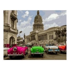 Картина по номерам Капитолий в Гаване, 40x50 см. PaintBoy
