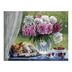 Картина по номерам Летом (Воробьёва Ольга), 40x50 см. PaintBoy