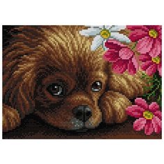 Алмазная мозаика Символ 2018г, картина стразами Вышиваем бисером 20x28.5 см.