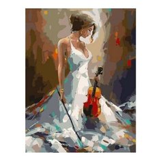 Картина по номерам После концерта, 40x50 см. PaintBoy