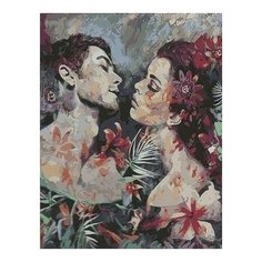 Картина по номерам Нежные чувства, 40x50 см. PaintBoy