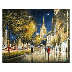Картина по номерам Вечерний свет Садового кольца, 50x40 см. Белоснежка