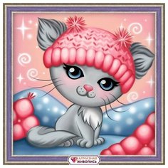 Алмазная мозаика Котенок в шапочке, картина стразами Алмазная живопись 25x25 см.