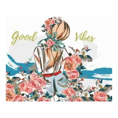 Картина по номерам Ветер в волосах, 40x50 см. Фрея