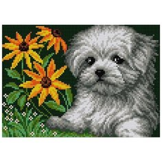 Алмазная мозаика Милый щеночек, картина стразами Вышиваем бисером 20x28.5 см.