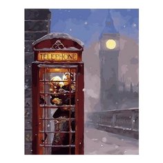 Картина по номерам Поцелуй в телефонной будке, 40x50 см. PaintBoy