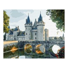 Картина по номерам Каменный замок, 40x50 см. ВанГогВоМне